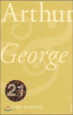 Arthur & George