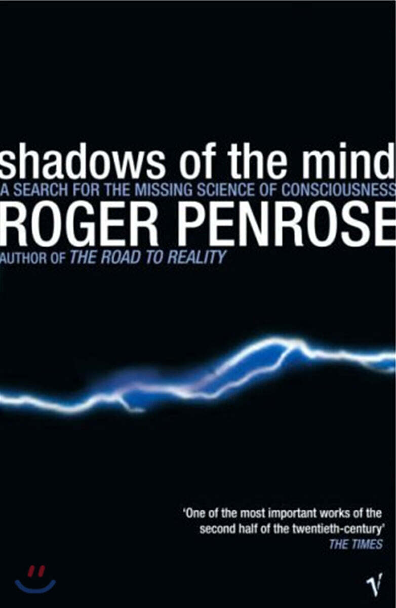Shadows Of The Mind