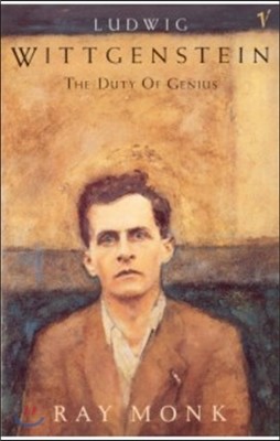 The Ludwig Wittgenstein