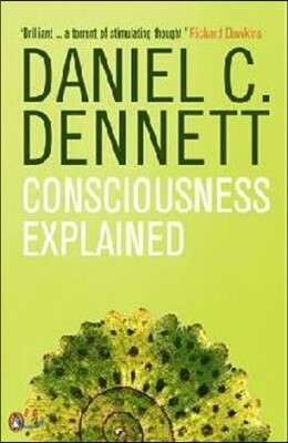 Consciousness Explained