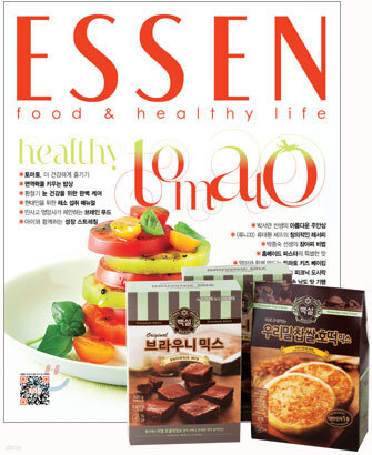 ESSEN 에쎈 (월간) : 5월 [2012]