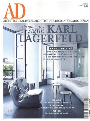 Architectural Digest France () : 2012 5
