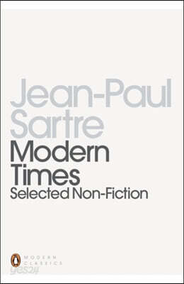 Modern Times