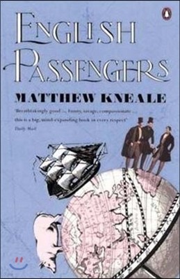 The English Passengers