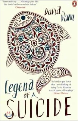 Legend of a Suicide