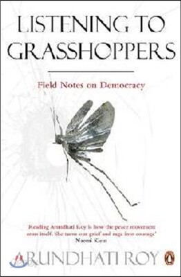 Listening to Grasshoppers