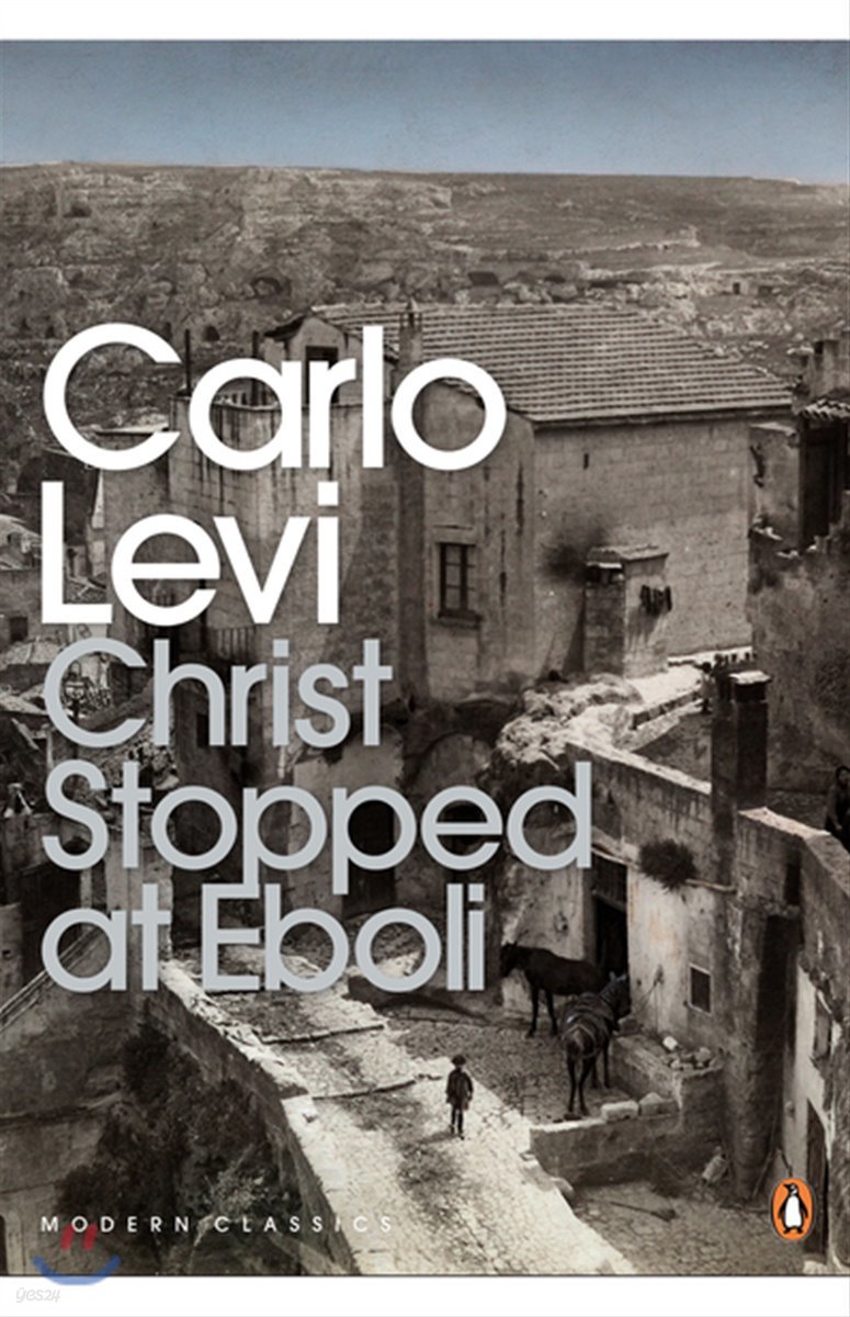 The Christ Stopped at Eboli