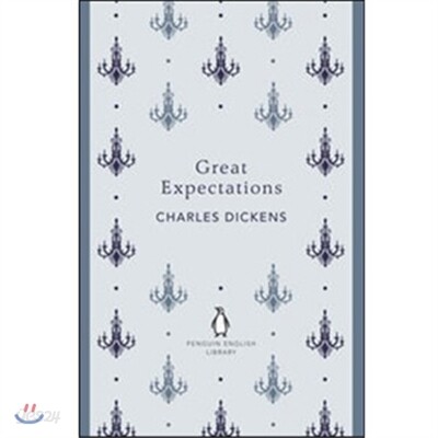 Great Expectations