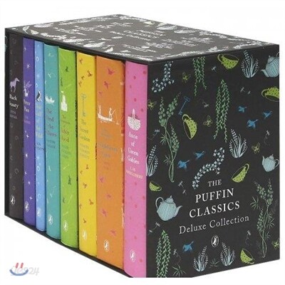 Puffin Classics Deluxe Collection