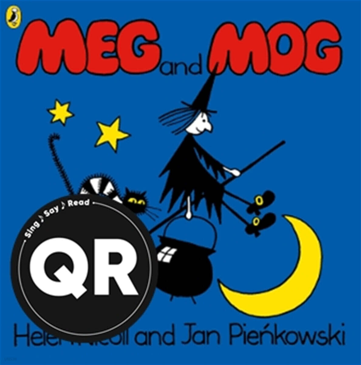 [노부영]Meg and Mog