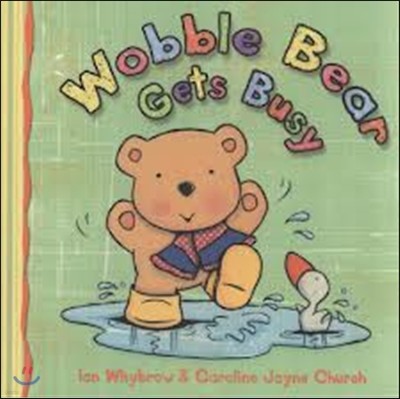 Wobble Bear Gets Busy