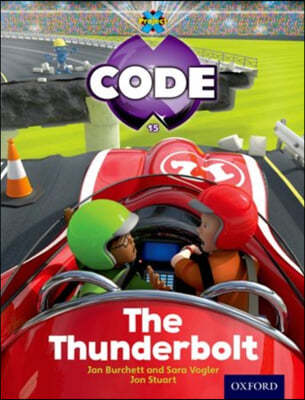 Project X Code: Wild The Thunderbolt