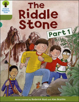 Oxford Reading Tree: Level 7: More Stories B: The Riddle Stone Part One