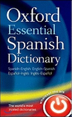 Oxford Essential Spanish Dictionary