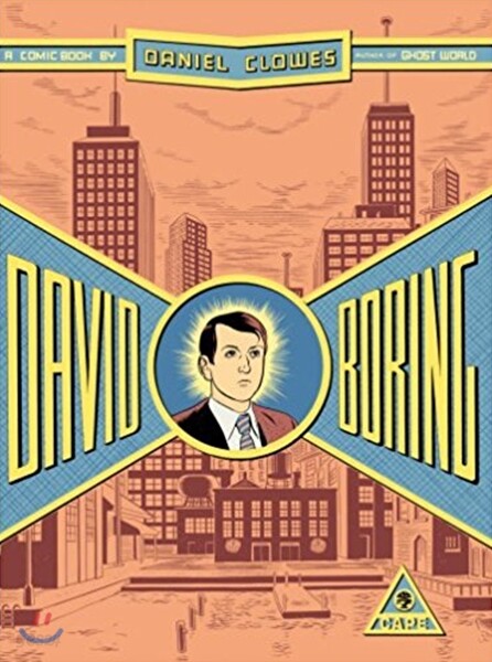 David Boring