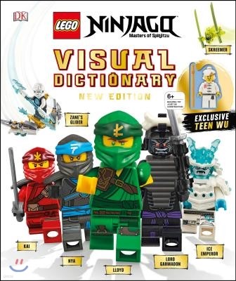 Lego Ninjago Visual Dictionary, New Edition: With Exclusive Teen Wu Minifigure [With Toy]