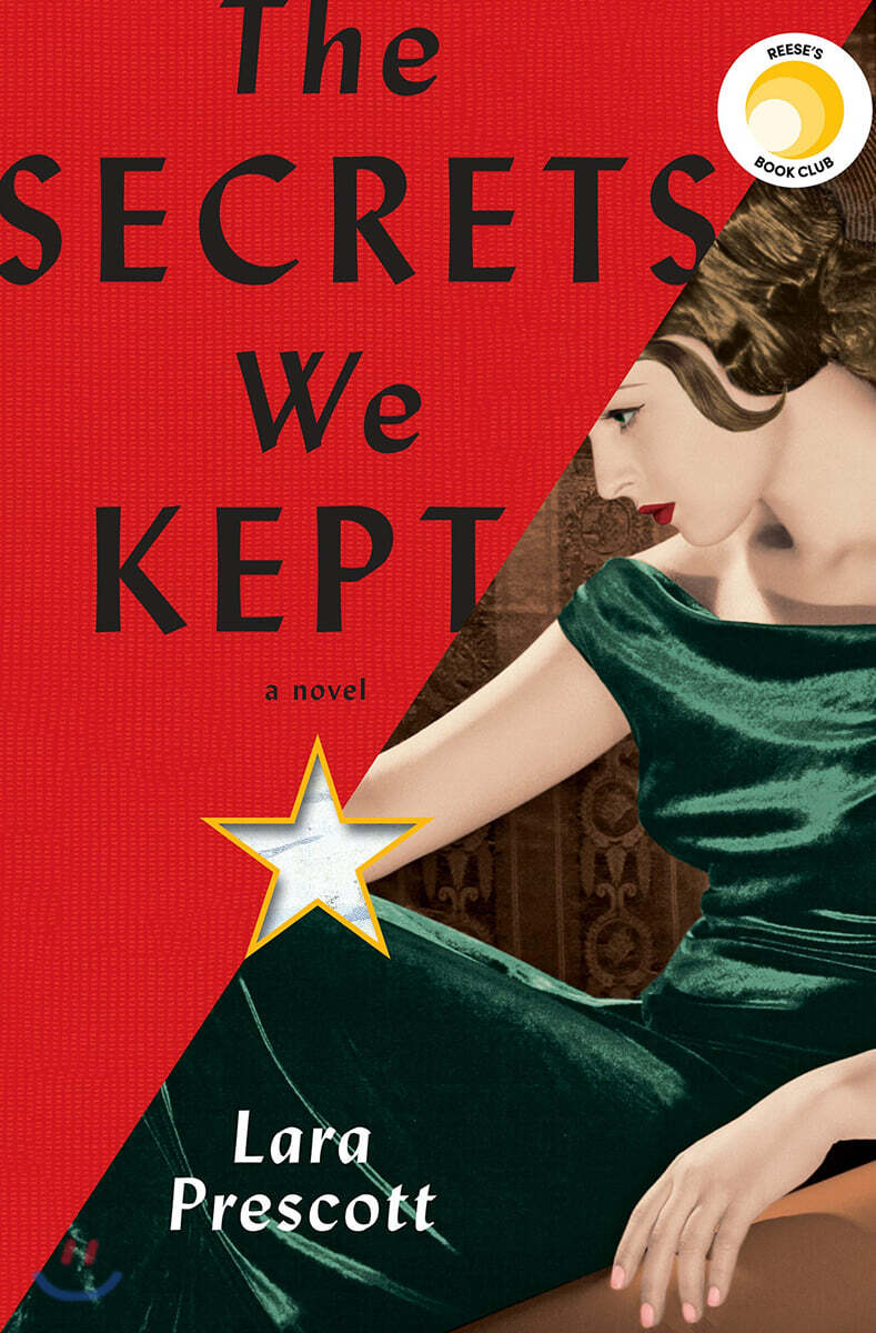 The Secrets We Kept