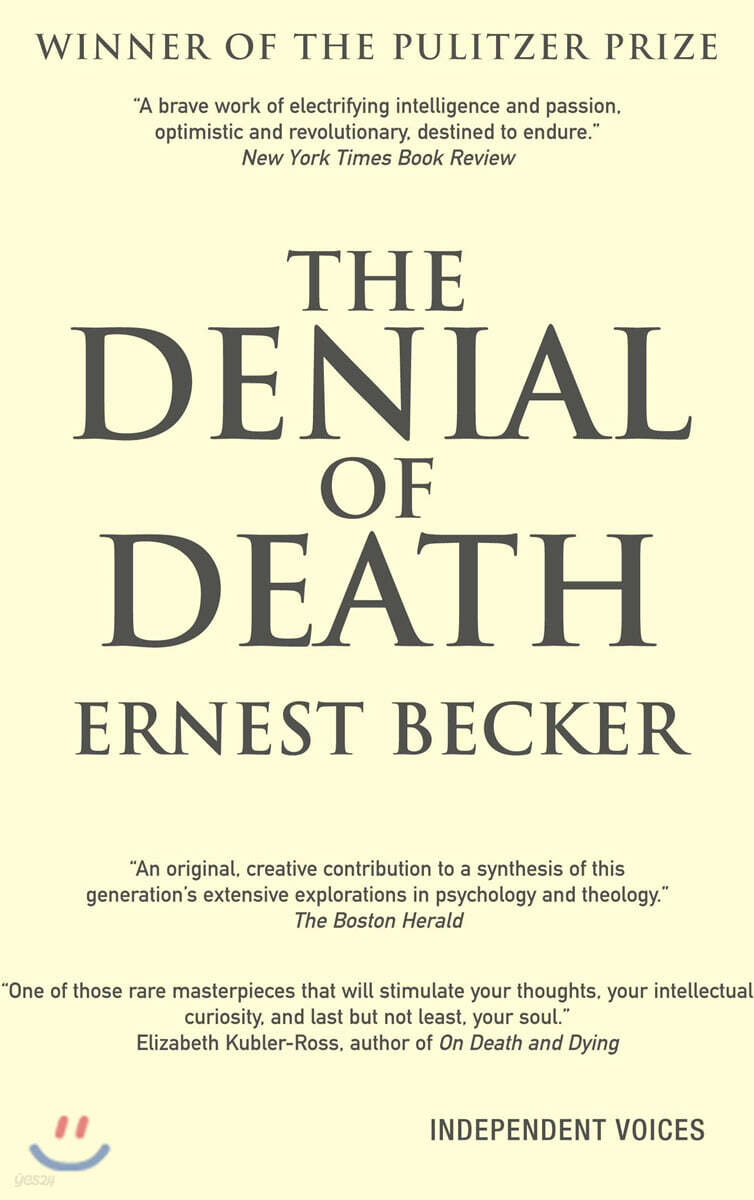 Denial of Death