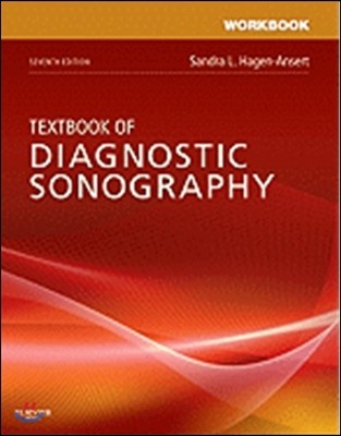 Textbook of Diagnostic Sonography