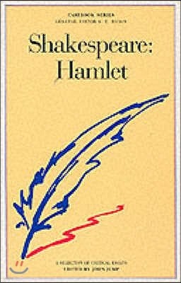 Shakespeare: Hamlet