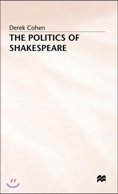 The Politics of Shakespeare