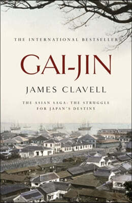 The Gai-Jin