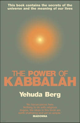 The Power Of Kabbalah