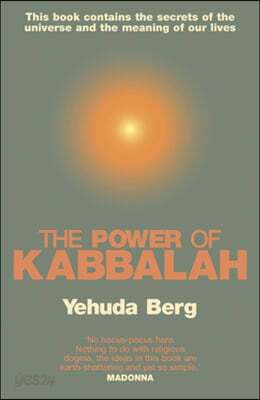 The Power Of Kabbalah