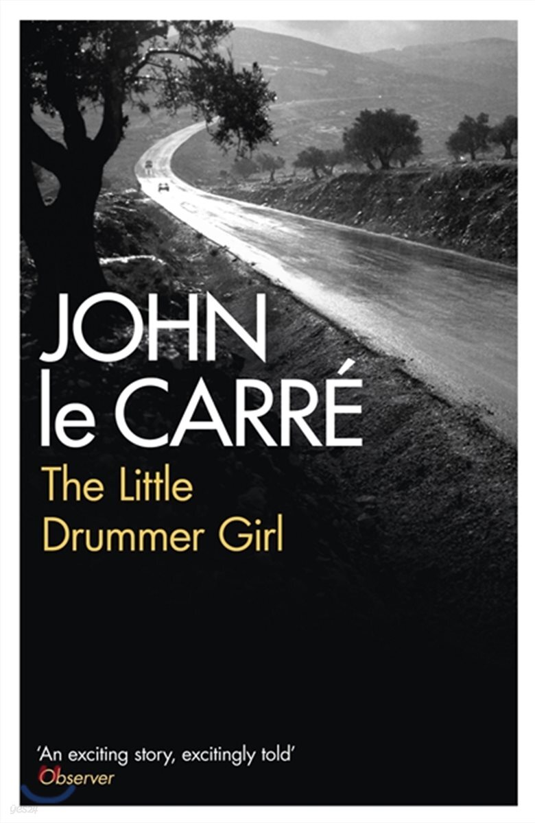 Little Drummer Girl : 박찬욱 감독 제작 BBC 드라마 원작 소설