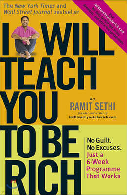I Will Teach You to be Rich
