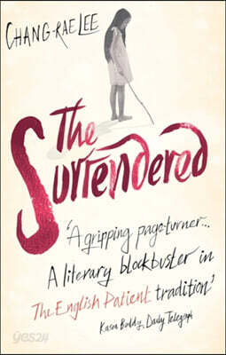 The Surrendered