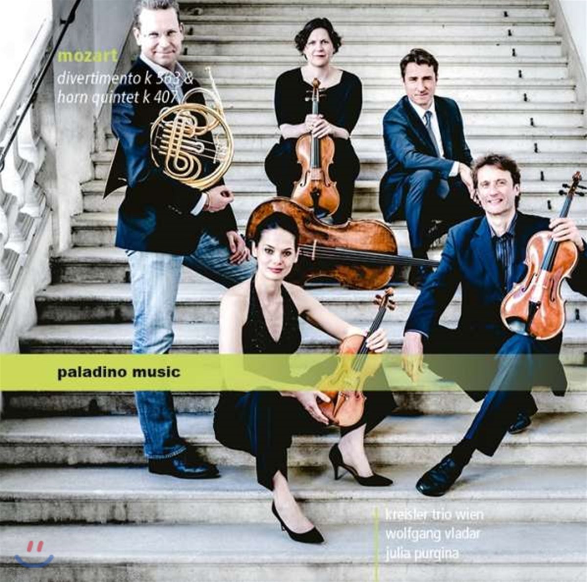 Kreisler Trio Wien 모차르트: 디베르티멘토 K563, 혼 오중주 K407 (Mozart: Divertimento K563, Horn Quintet K407)