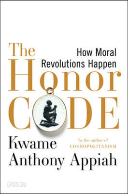 Honor Code