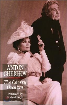 The Cherry Orchard