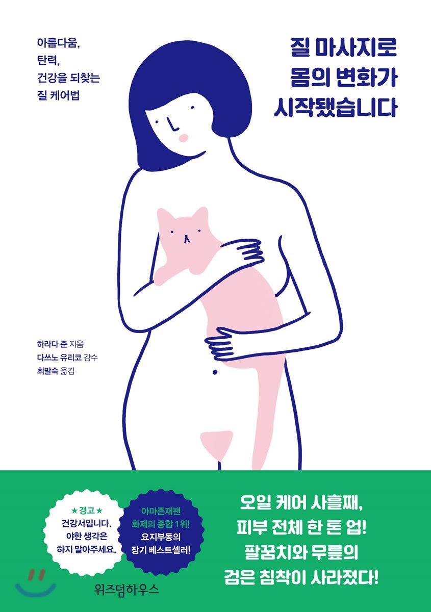 도서명 표기