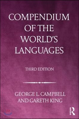 Compendium of the World's Languages