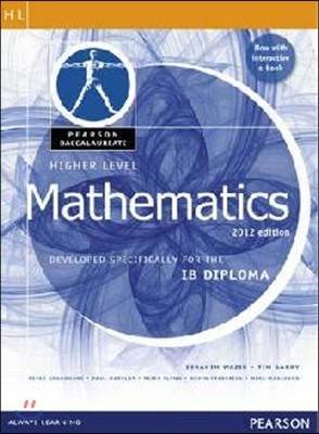 Pearson Baccalaureate  Higher Level Mathematics second edition print and ebook bundle for the IB Diploma