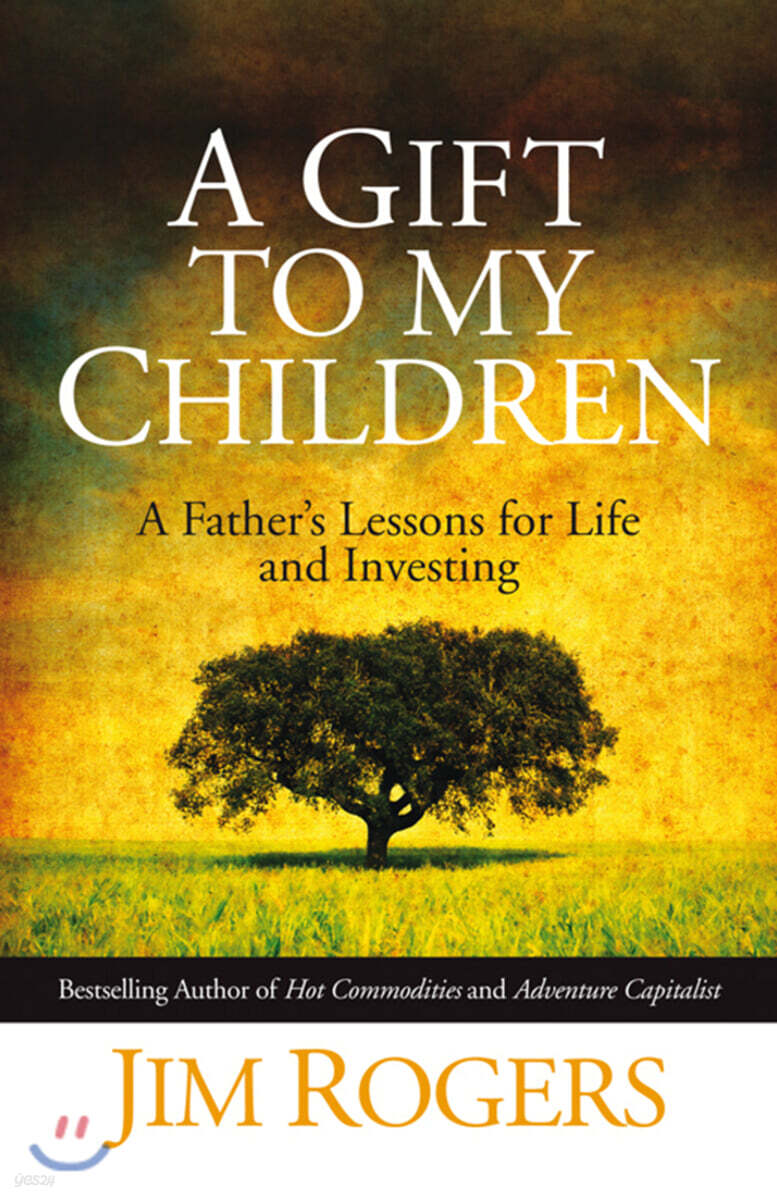 Gift to My Children