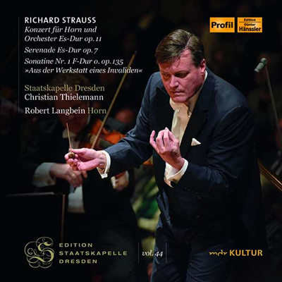 R.Ʈ콺: ȣ ְ 1,  & Ÿ (R.Strauss: Horn Concerto No.1, Serenade & Metamorphosen) (2CD) - Christian Thielemann