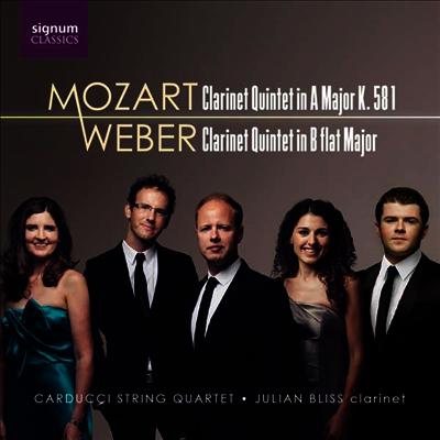 모차르트 & 베버: 클라리넷 오중주 (Mozart & Weber: Clarinet Quintet)(CD) - Julian Bliss