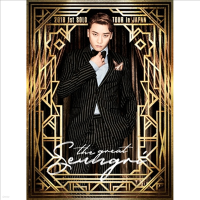 ¸ (Seungri) - 2018 1st Solo Tour (The Great Seungri) In Japan (ڵ2)(3DVD)+2CD) (ȸ)