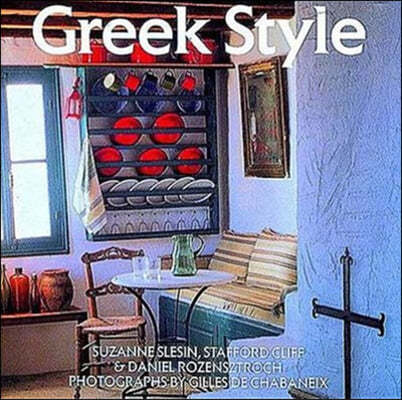 Greek Style