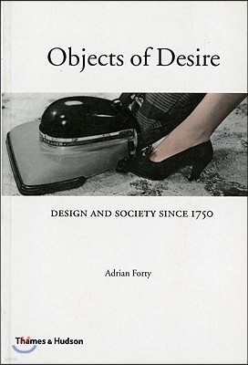 Objects of Desire