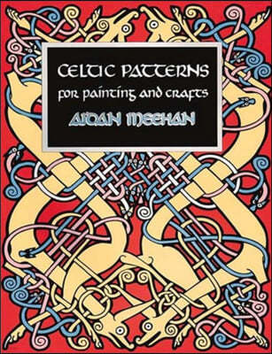 Celtic Patterns Painting Book