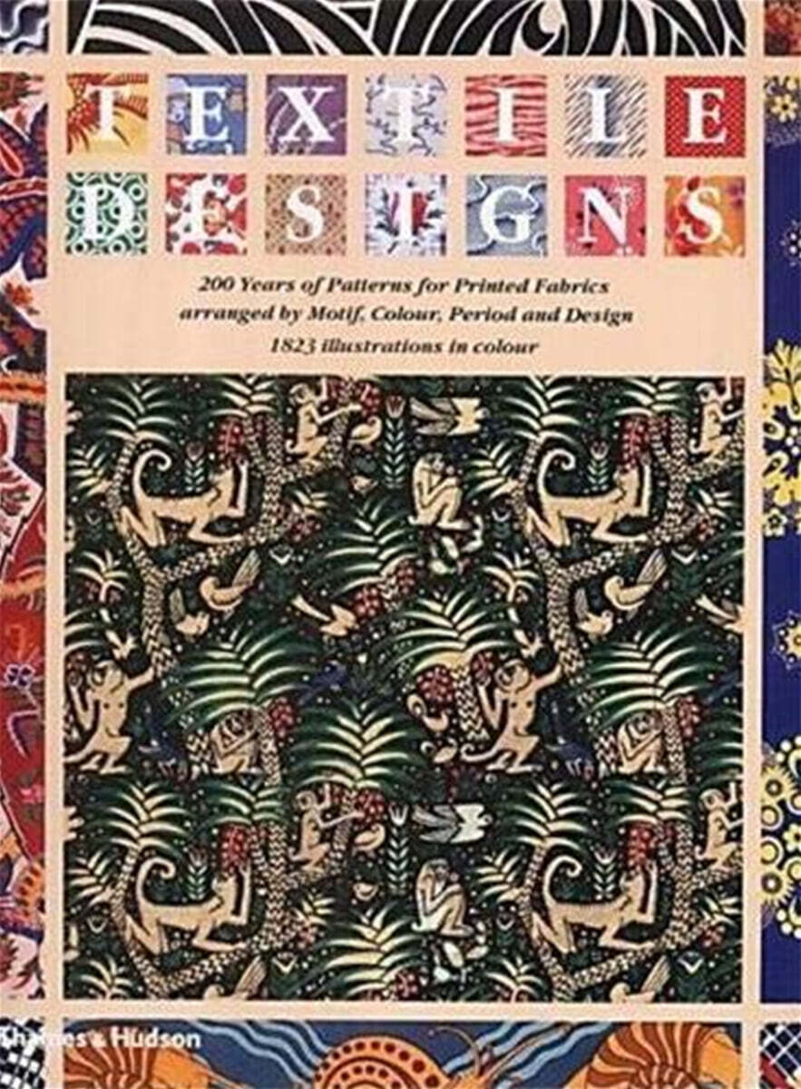 Textile Designs