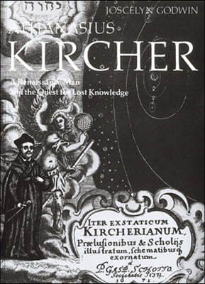 Athanasius Kircher