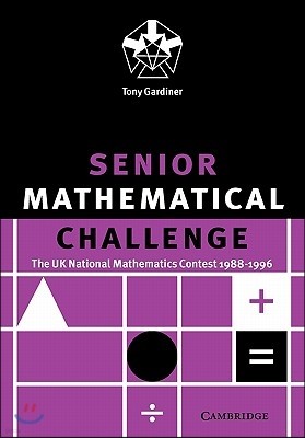 Senior Mathematical Challenge