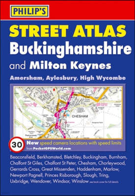 Philip's Street Atlas Buckinghamshire