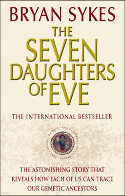 The Seven Daughters Of Eve