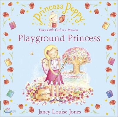 Princess Poppy : Playground Princess